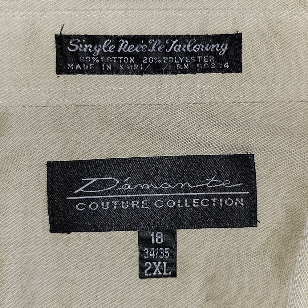 Diamante Couture - Beige - 18 - 34/35 - Picture 4 of 6